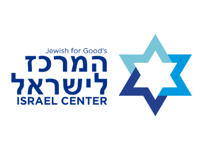 Israel Center of Jewish for Good