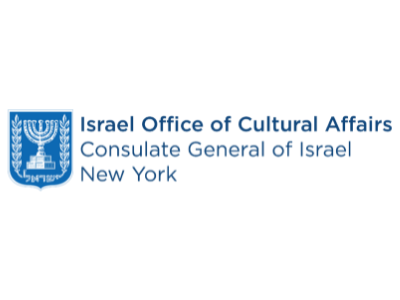 Office of Cultural Affairs, Consulate General of Israel in New York
