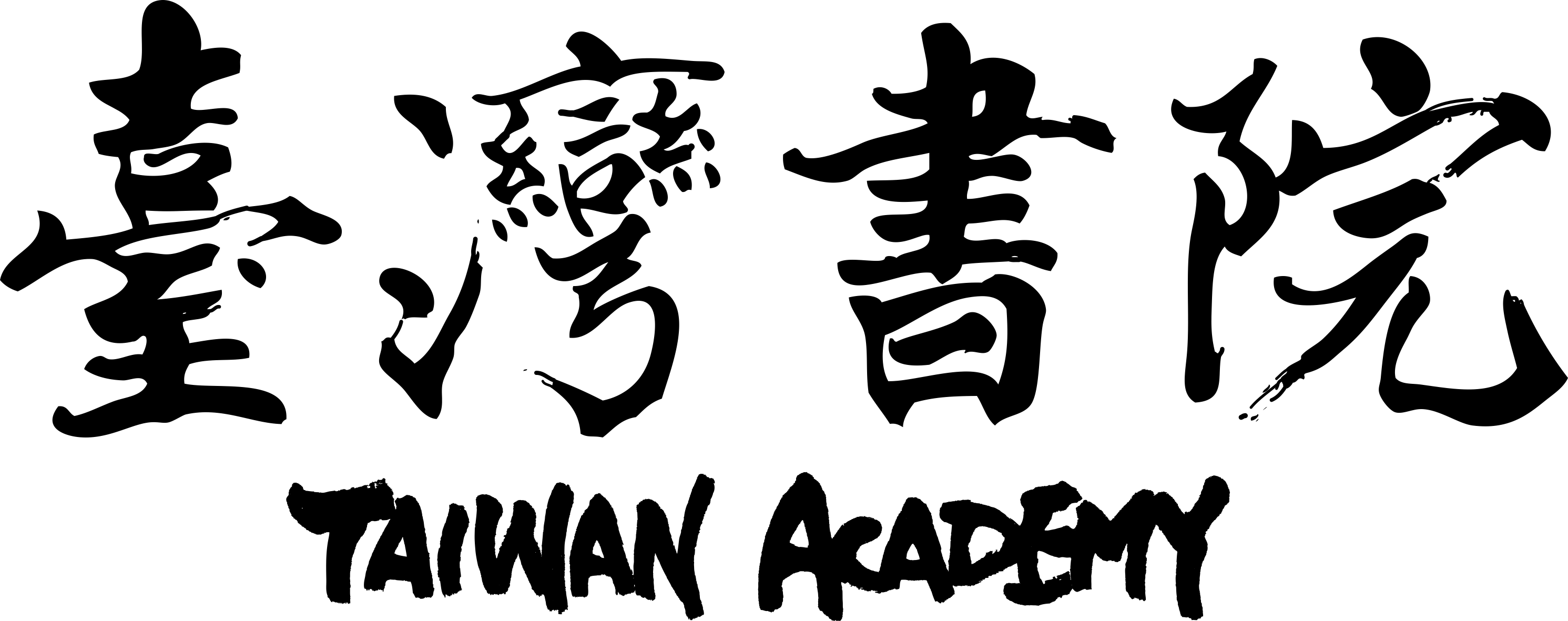 Taiwan Academy-Ministry of Culture_1